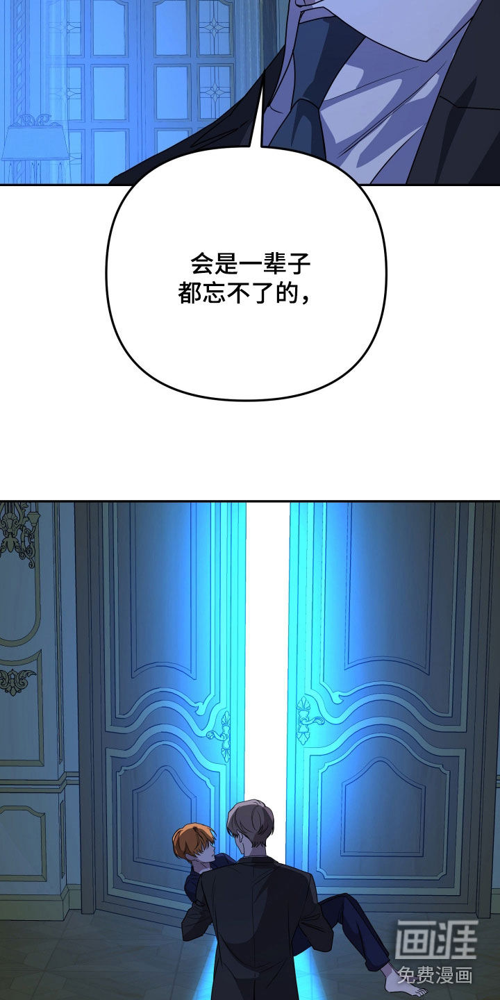第83话24