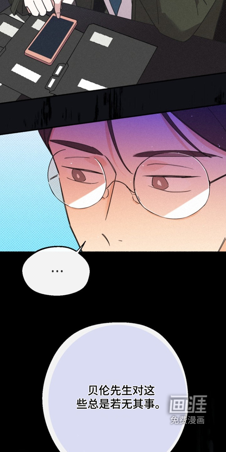 第151话1