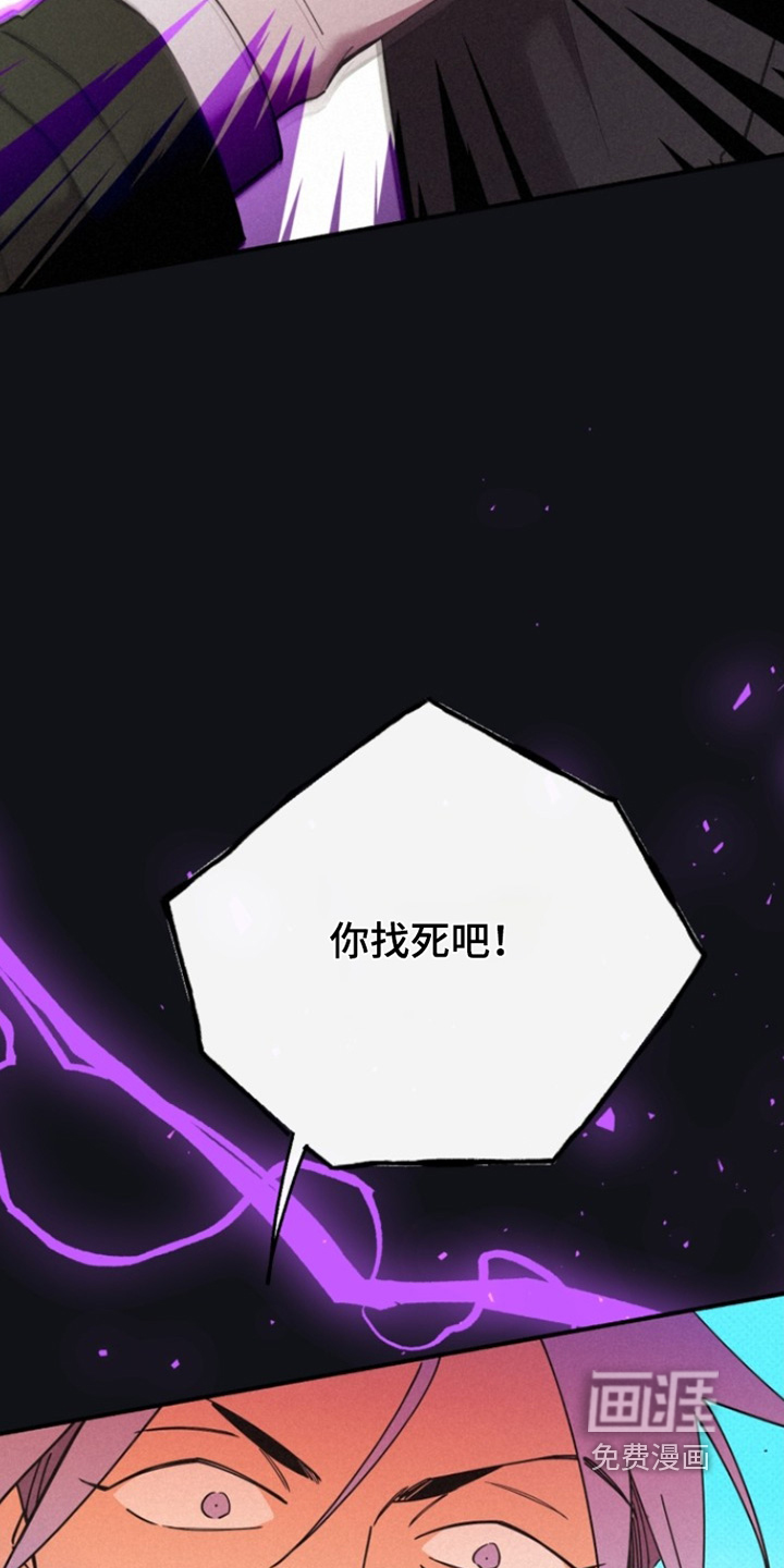第151话4