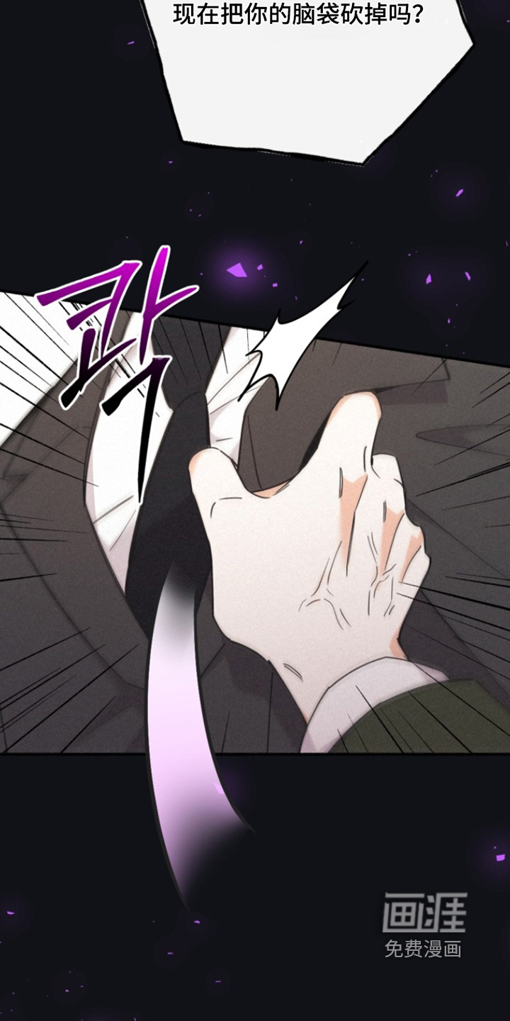 第151话7