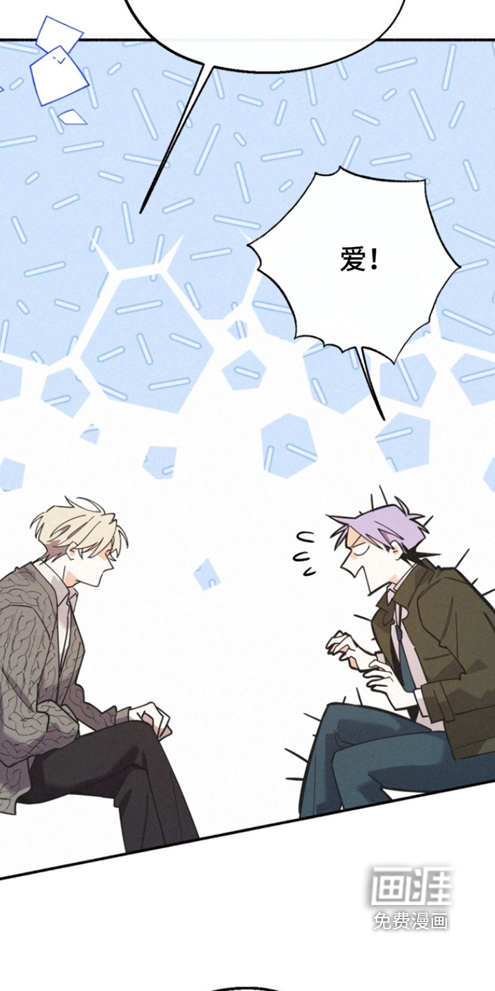 第151话21