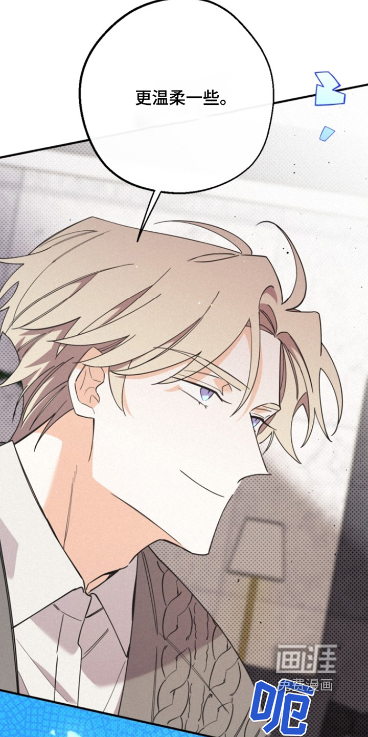 第151话22