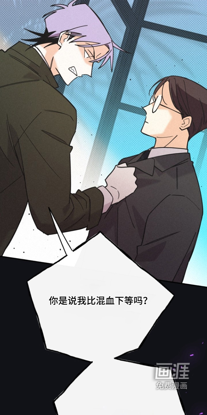 第151话6