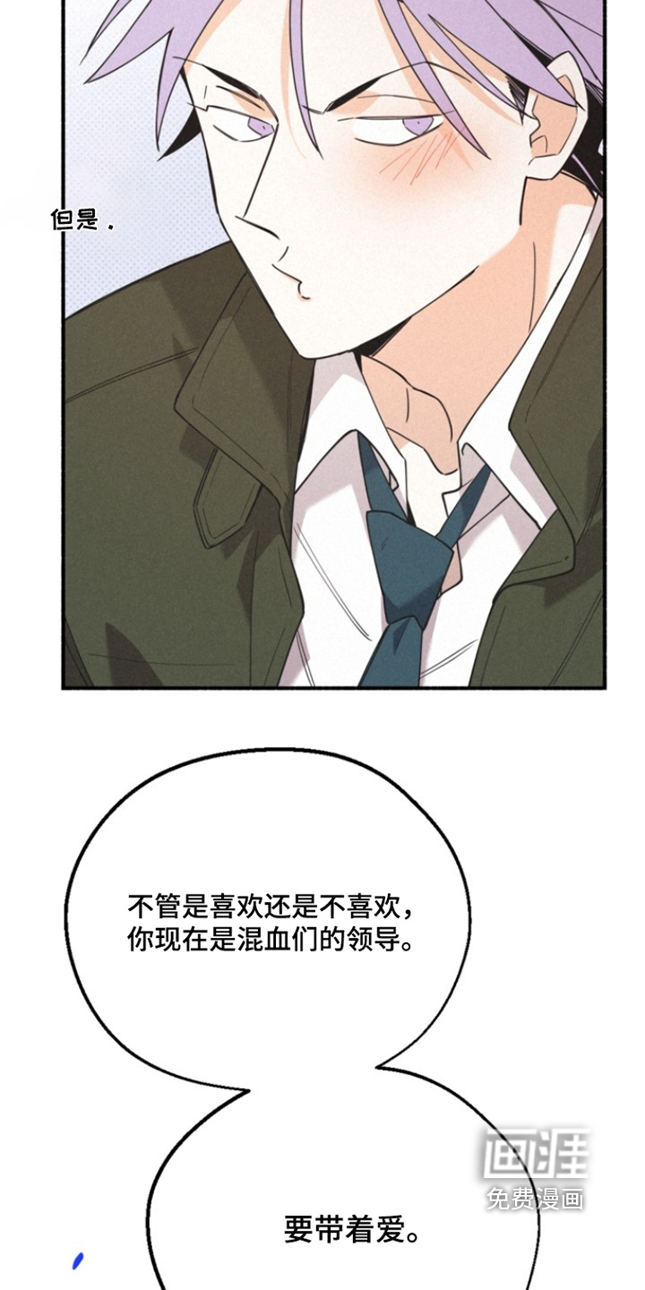 第151话20