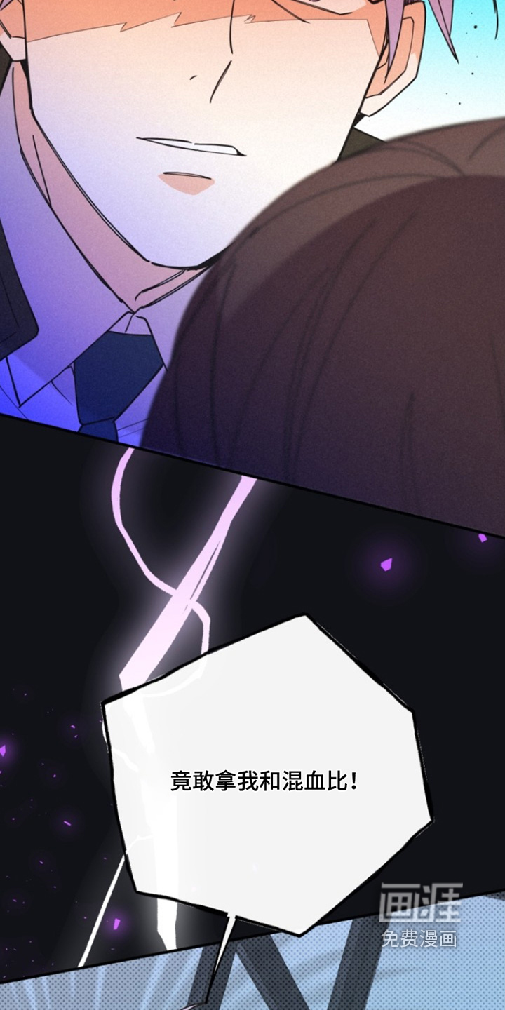 第151话5