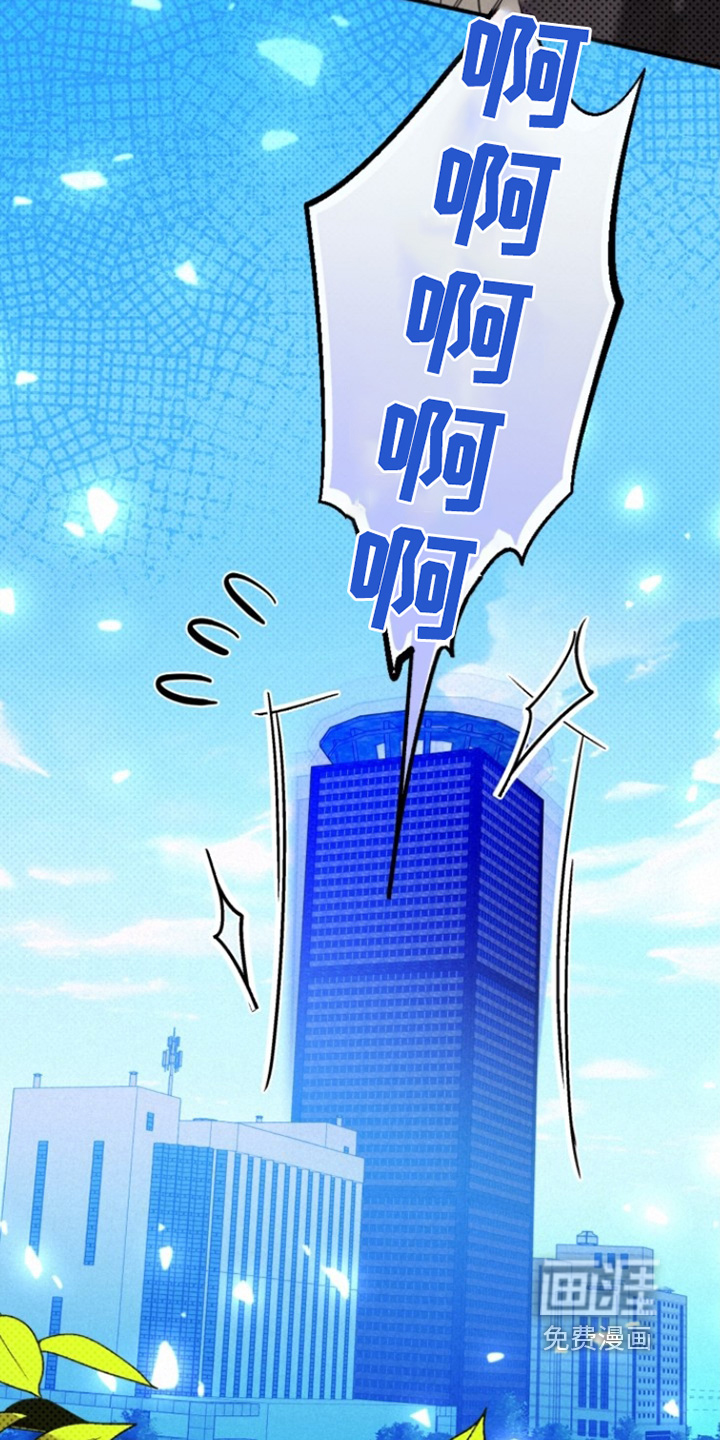 第151话23
