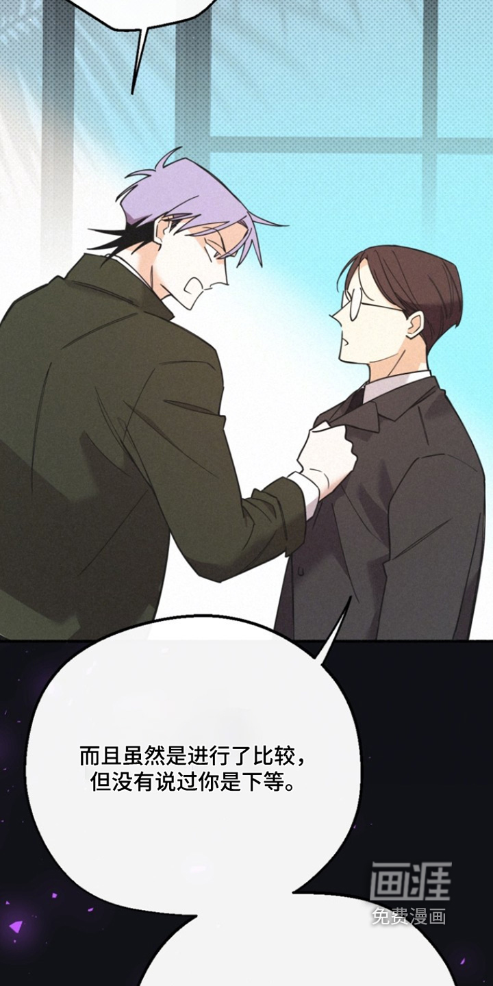 第151话10
