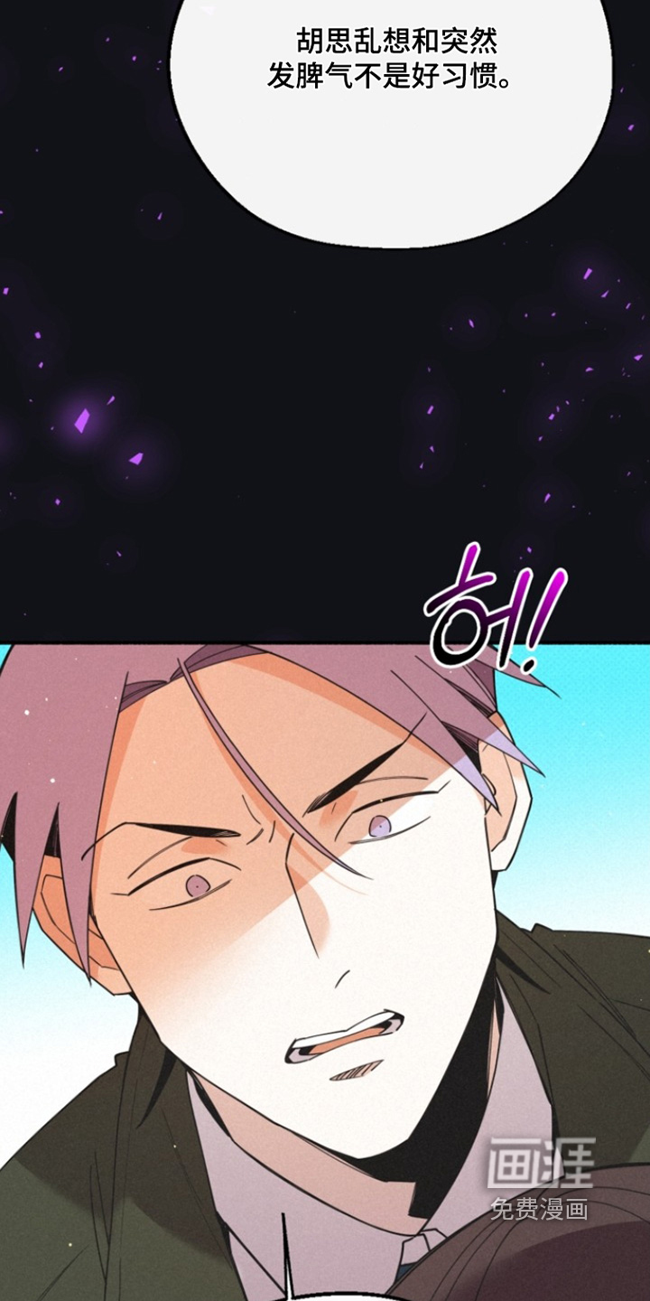 第151话11