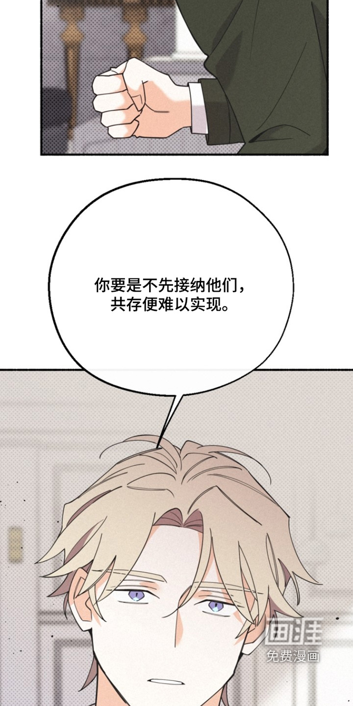 第151话18