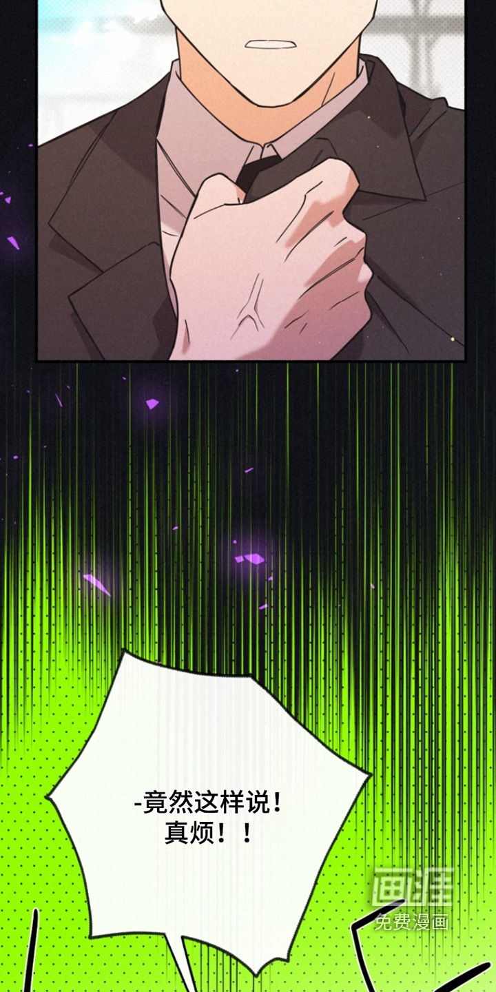 第151话13