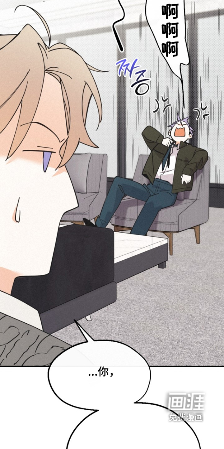 第150话9