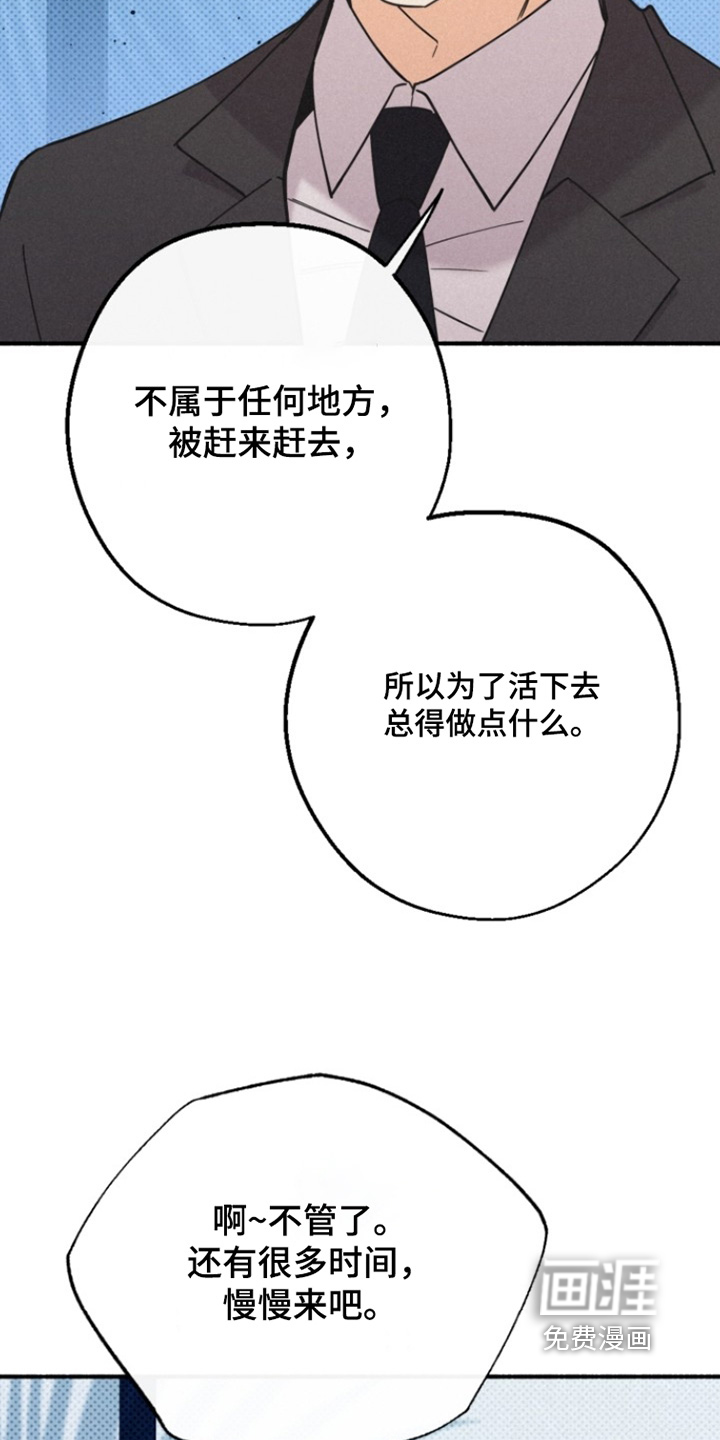 第150话21