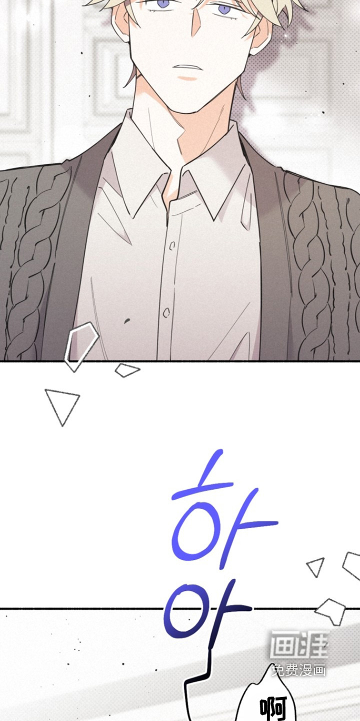 第150话8