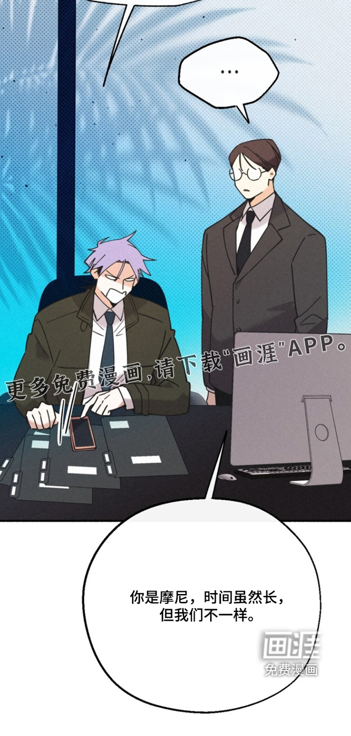 第150话22
