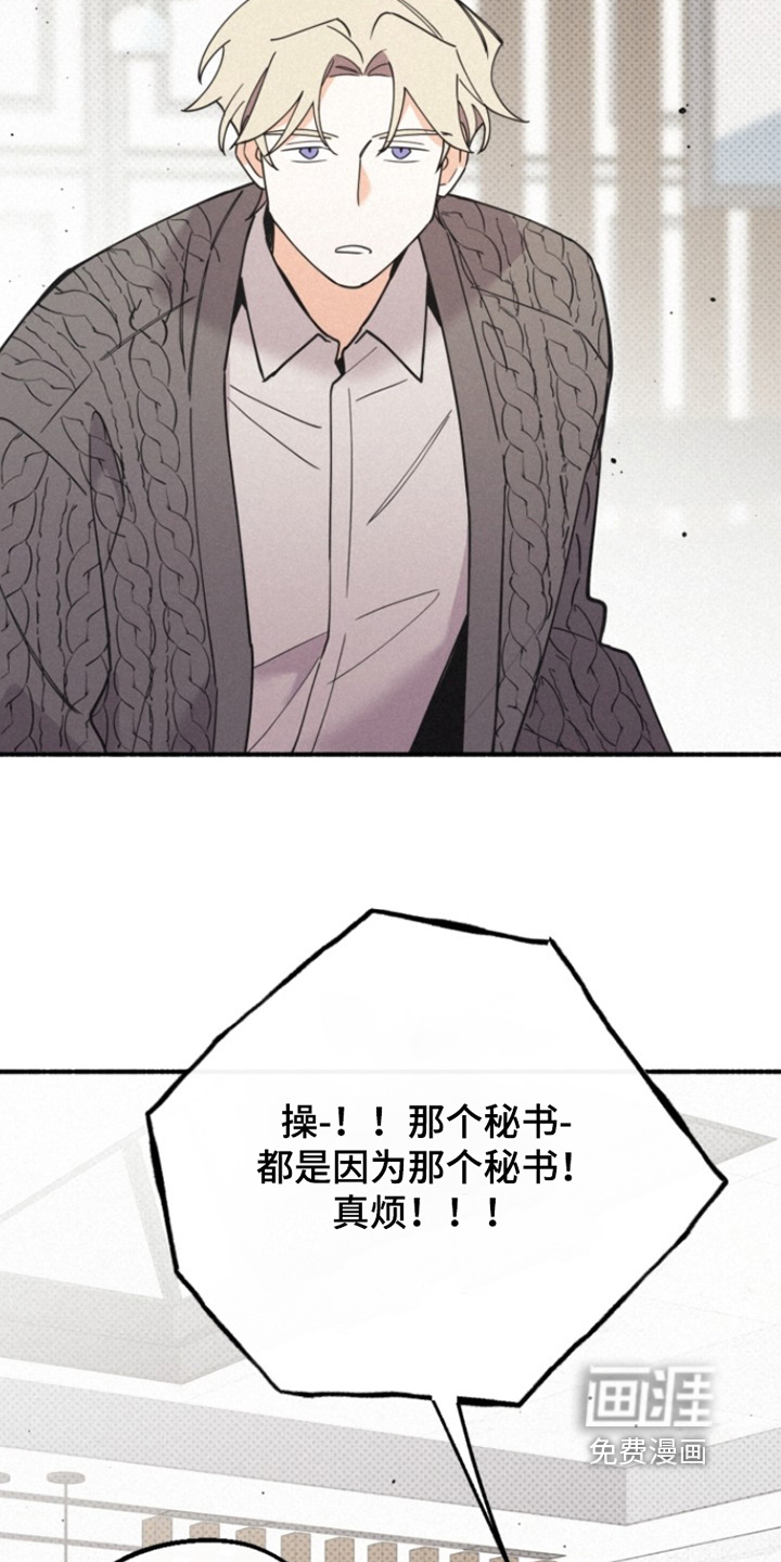 第150话15