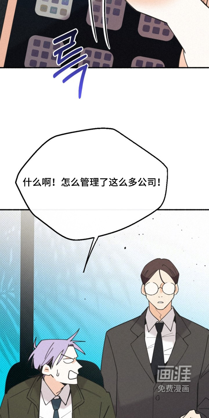 第150话18