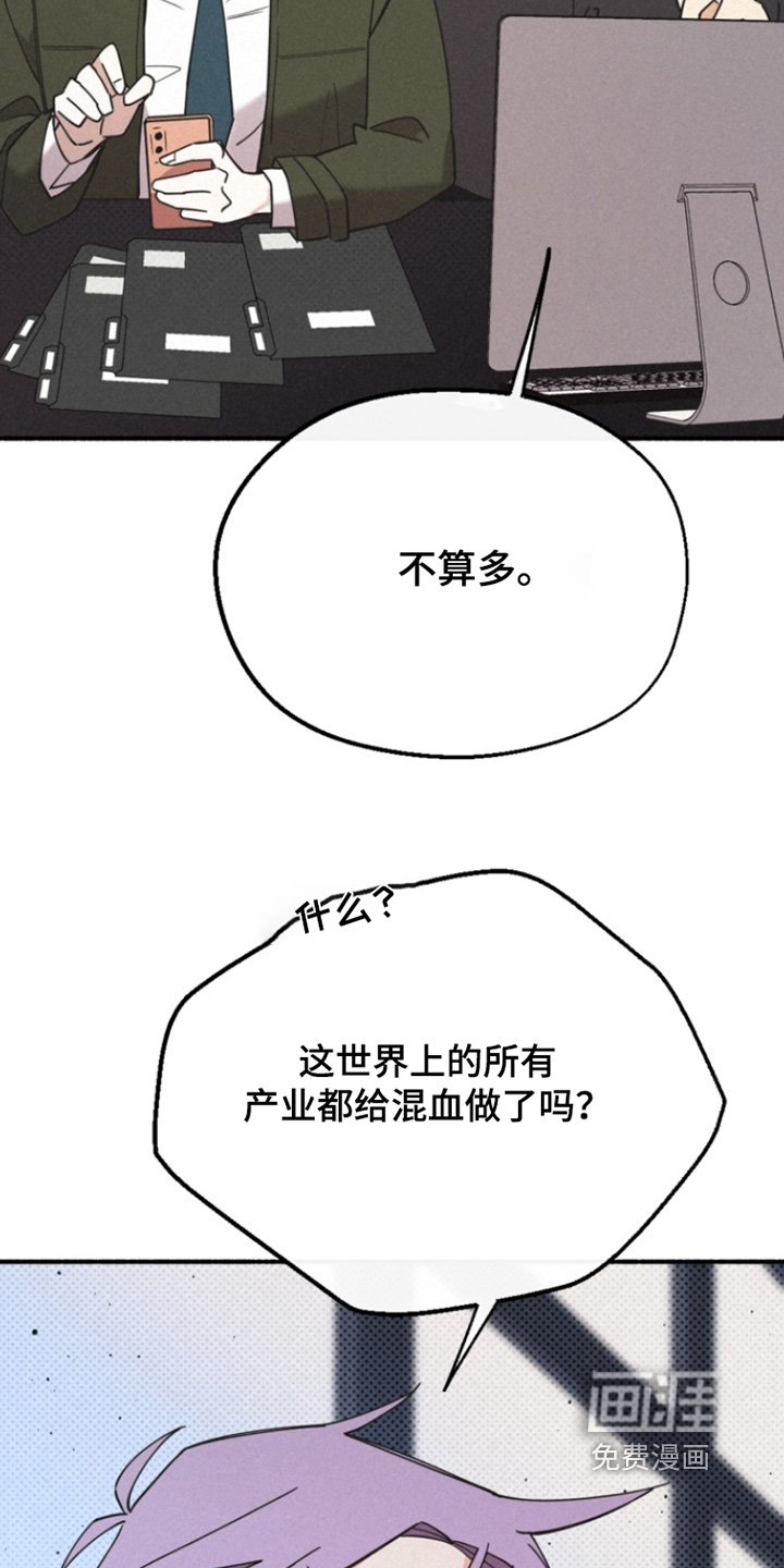 第150话19