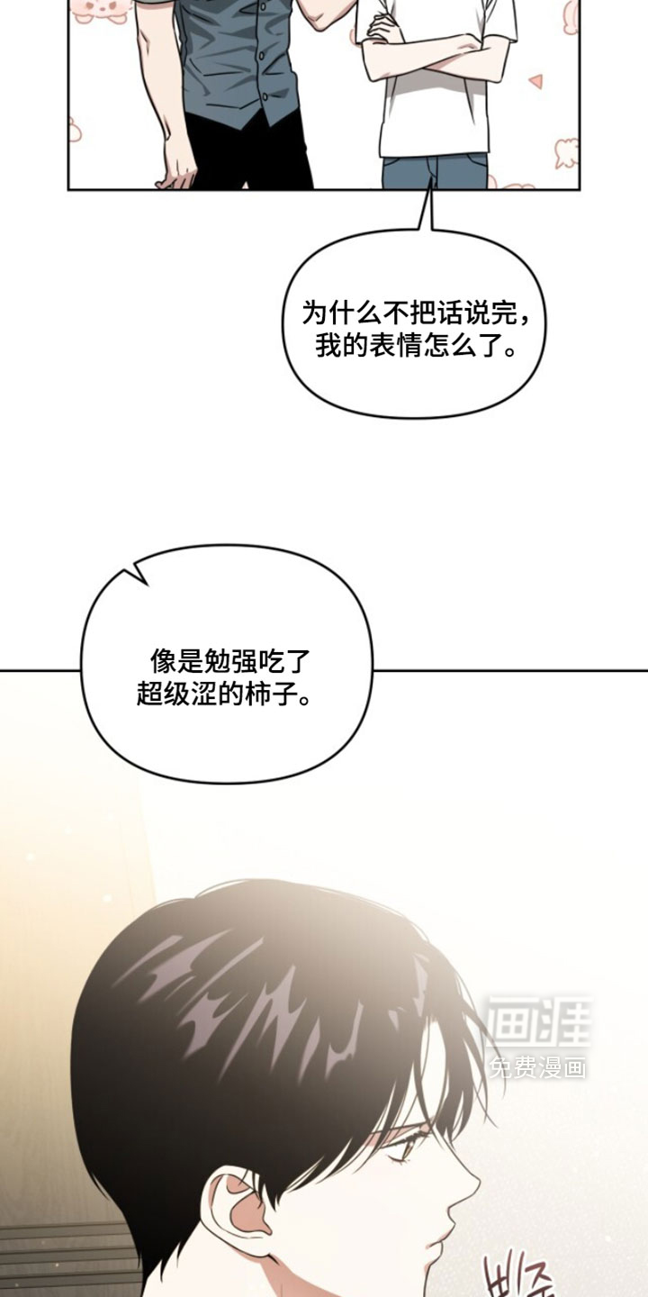 第182话2