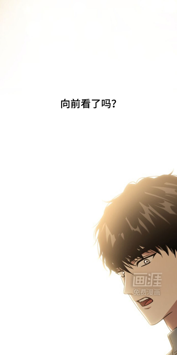第182话16