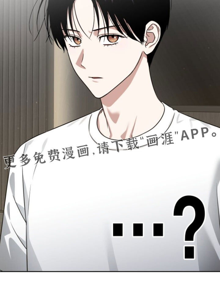 第182话31