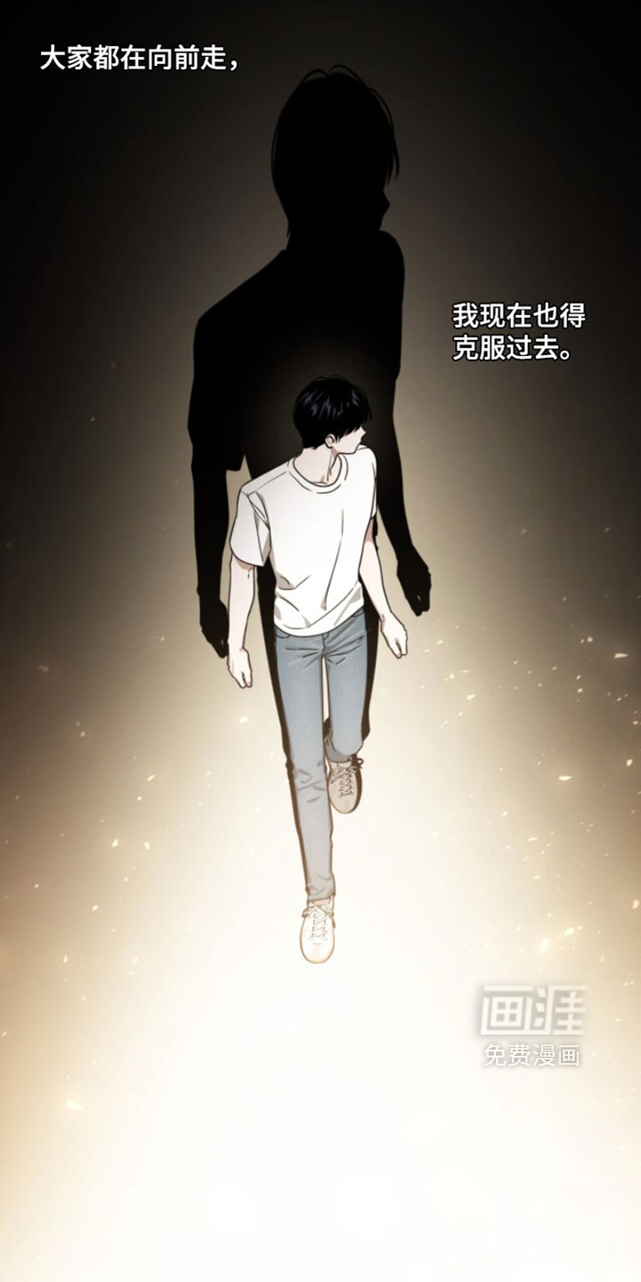 第182话15