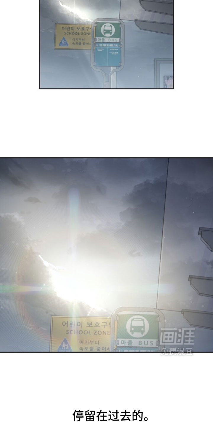 第182话12