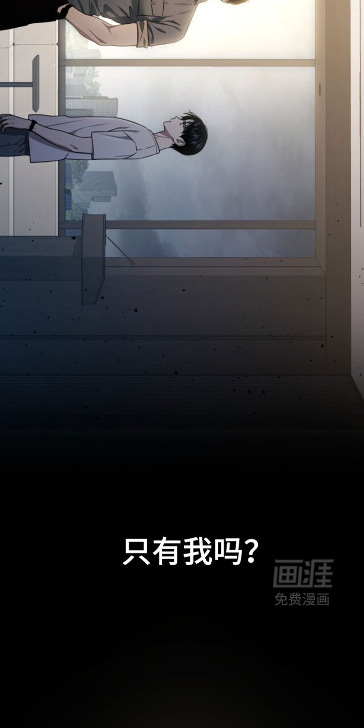 第182话14