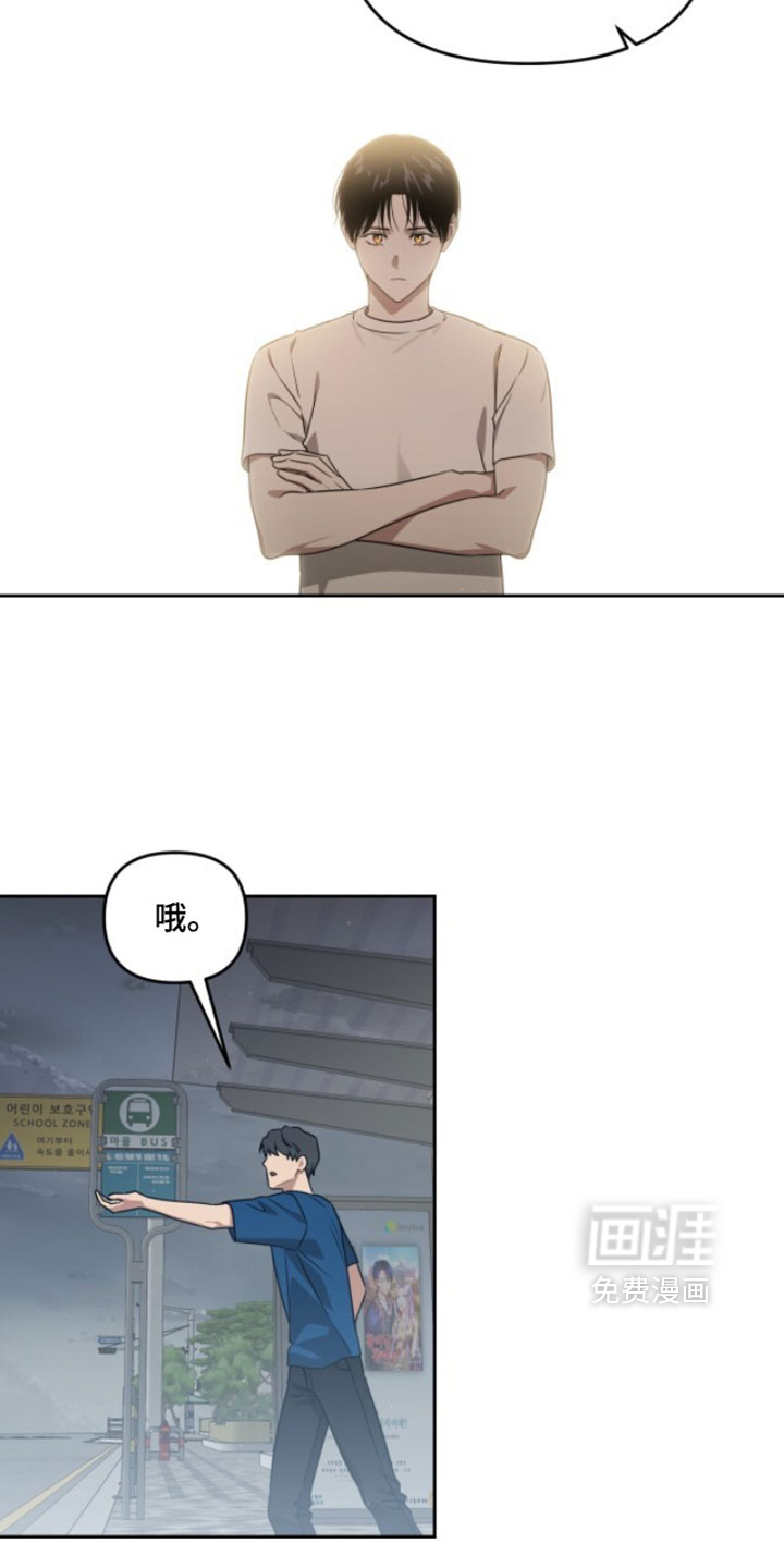 第182话8
