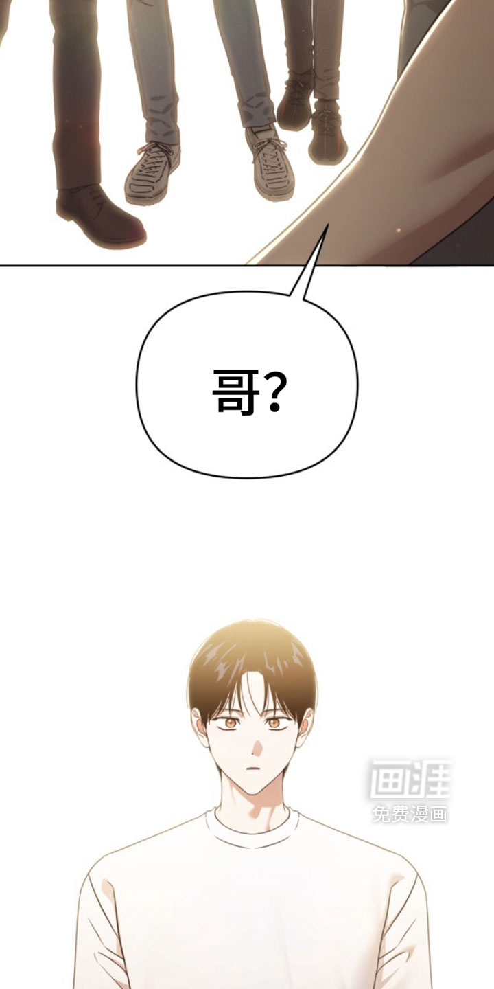 第182话18