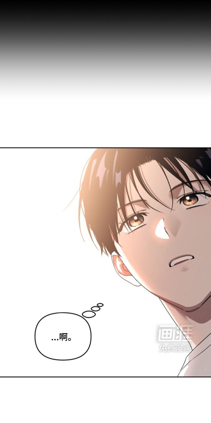 第181话15