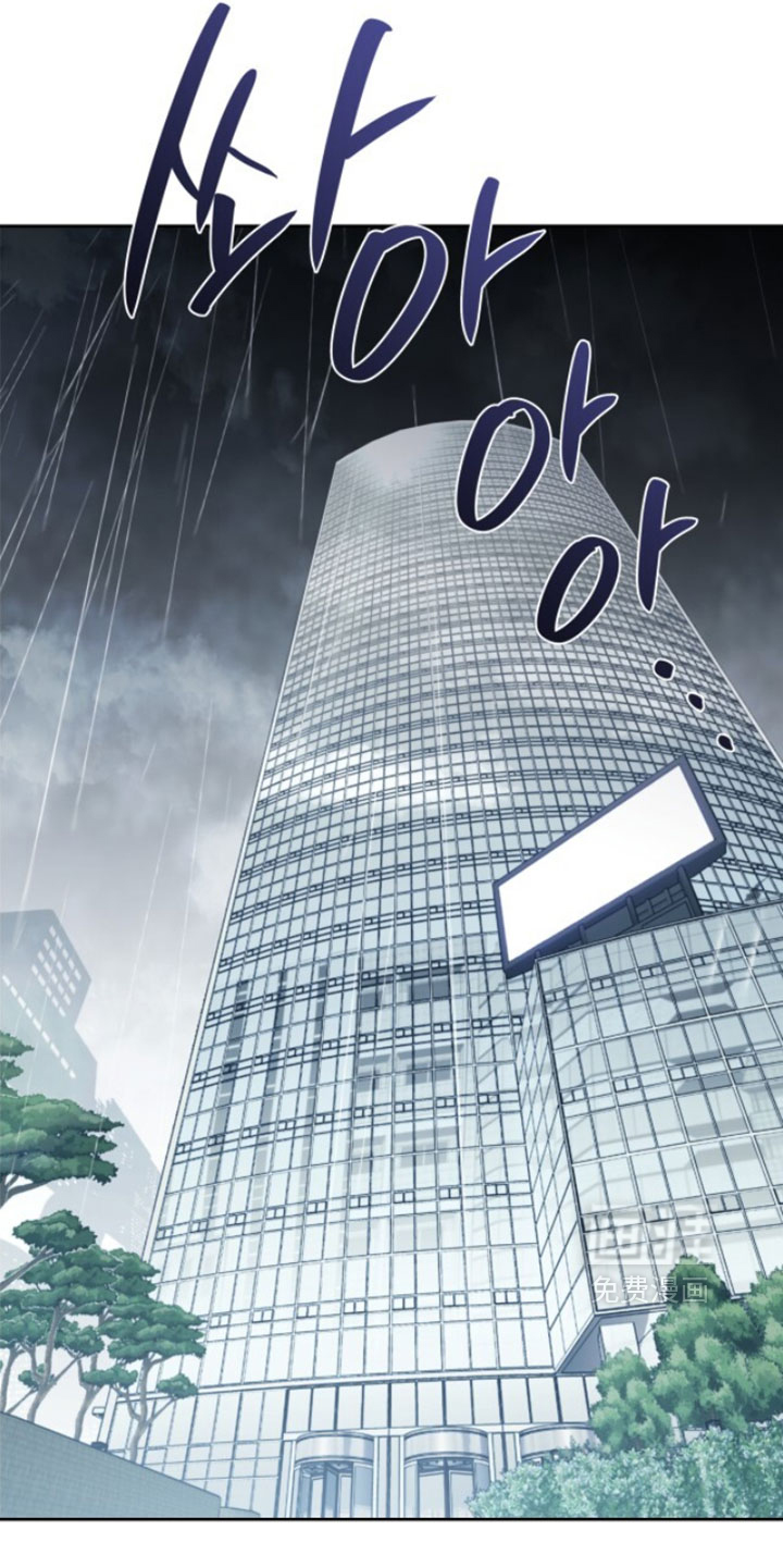 第181话4
