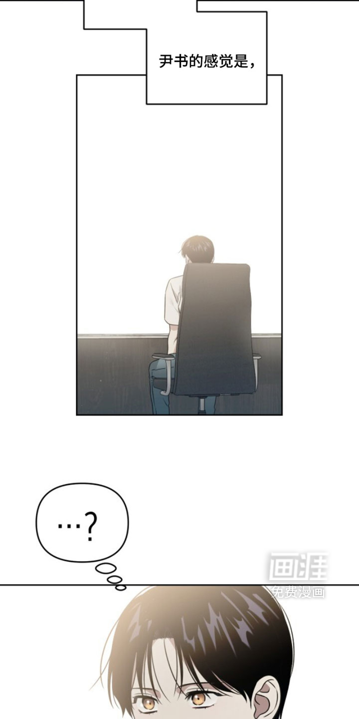 第181话10