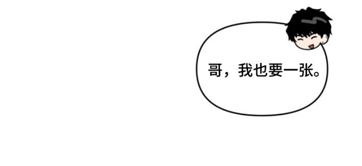 第181话28