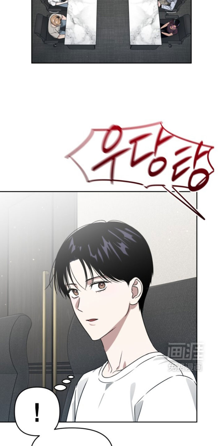 第181话25