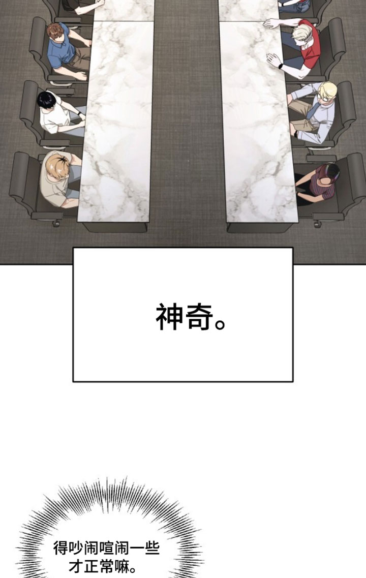 第181话12