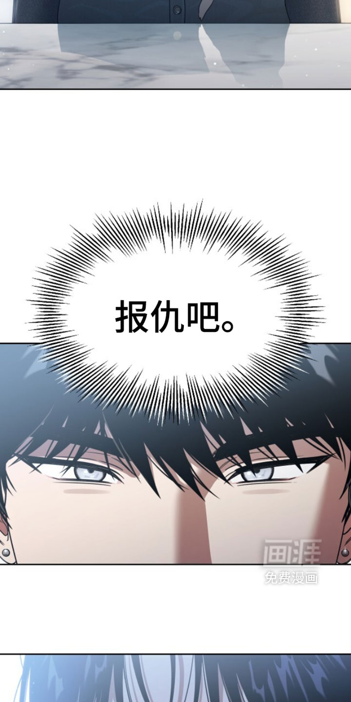 第181话19