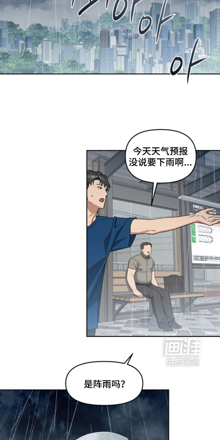 第181话21