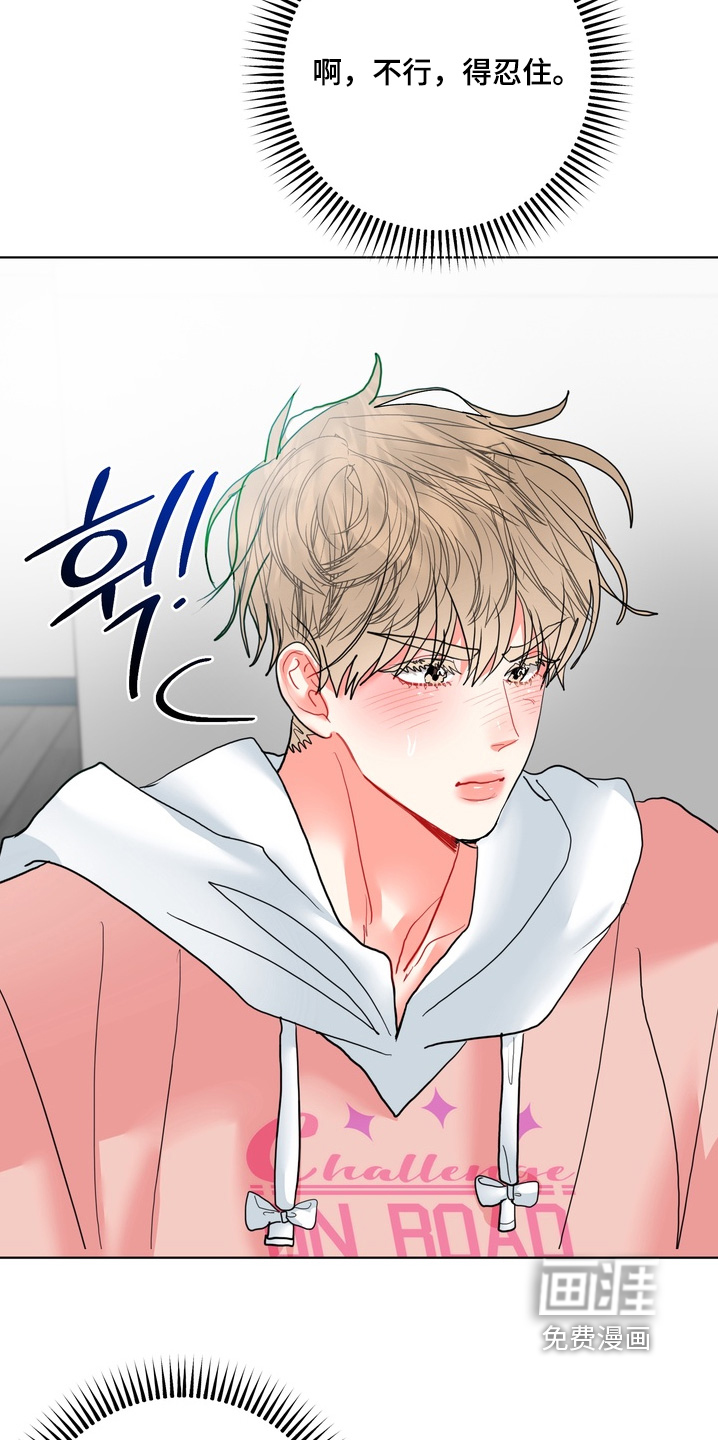 第50话18