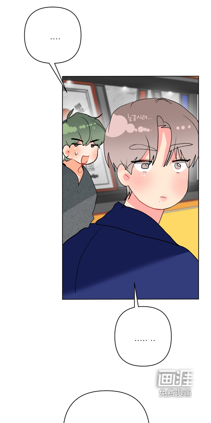 第50话7