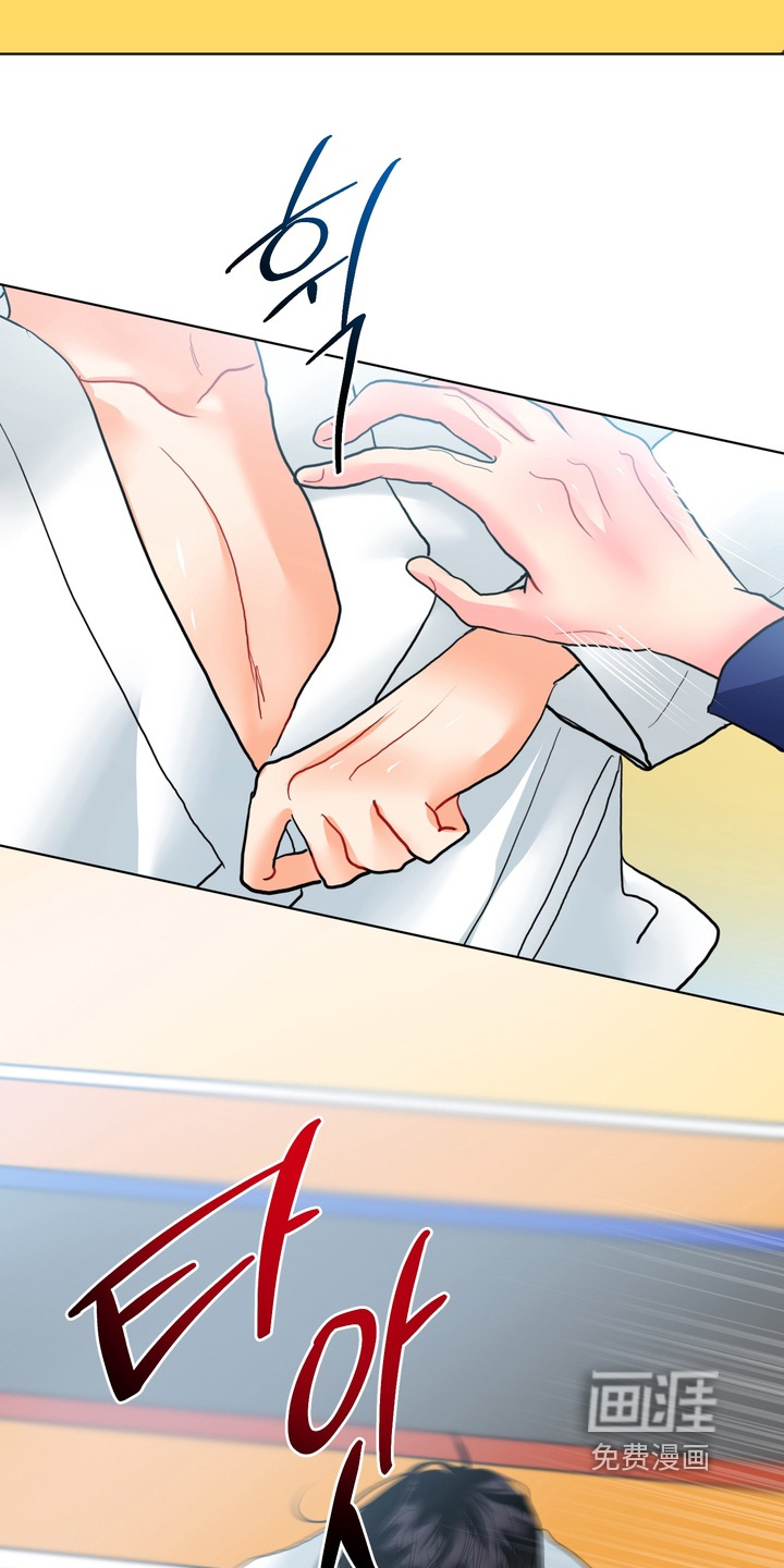 第49话13