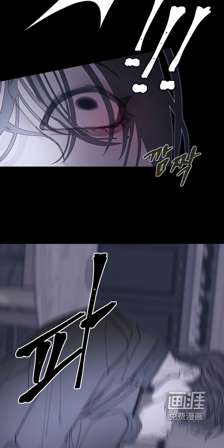 第226话5