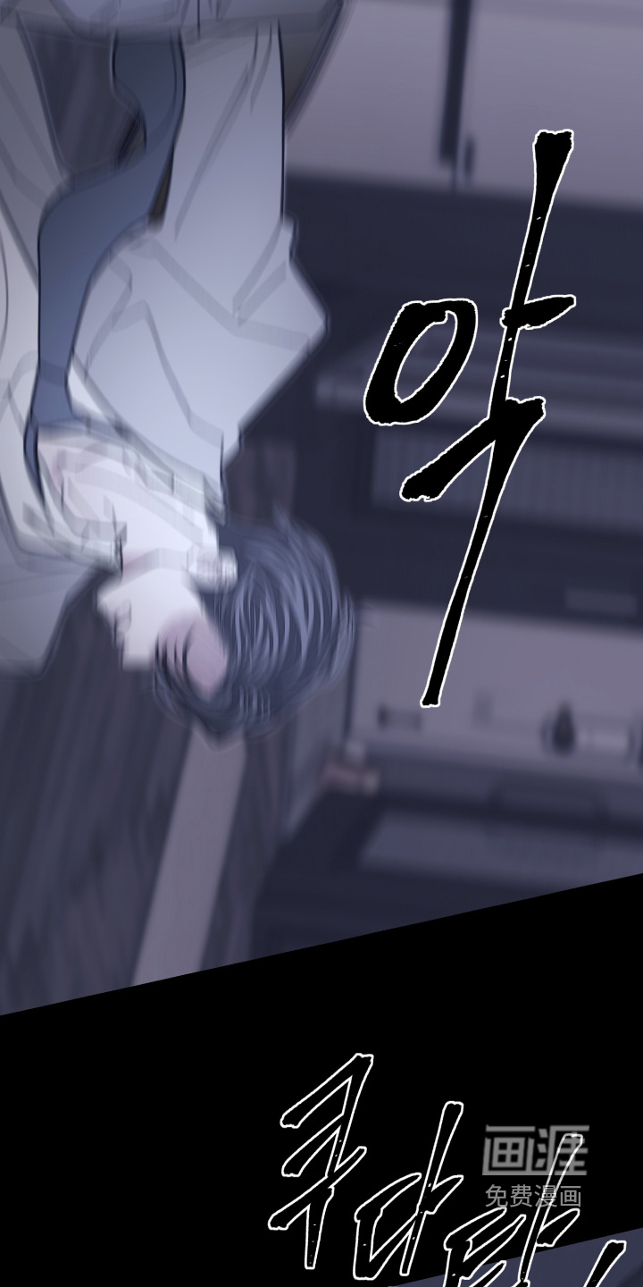 第225话6