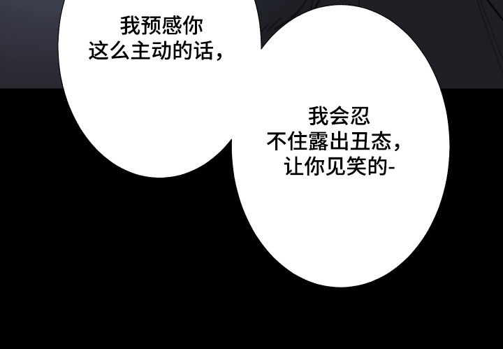 第225话19