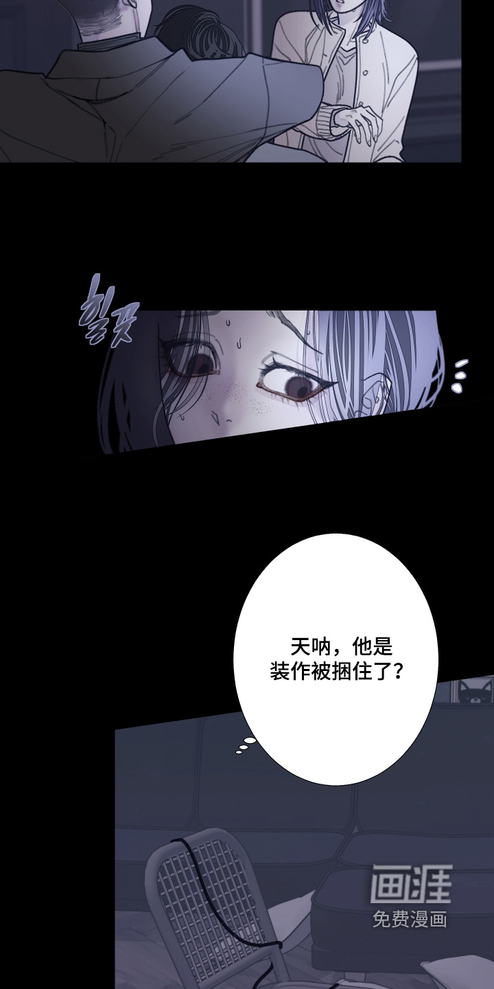 第225话2