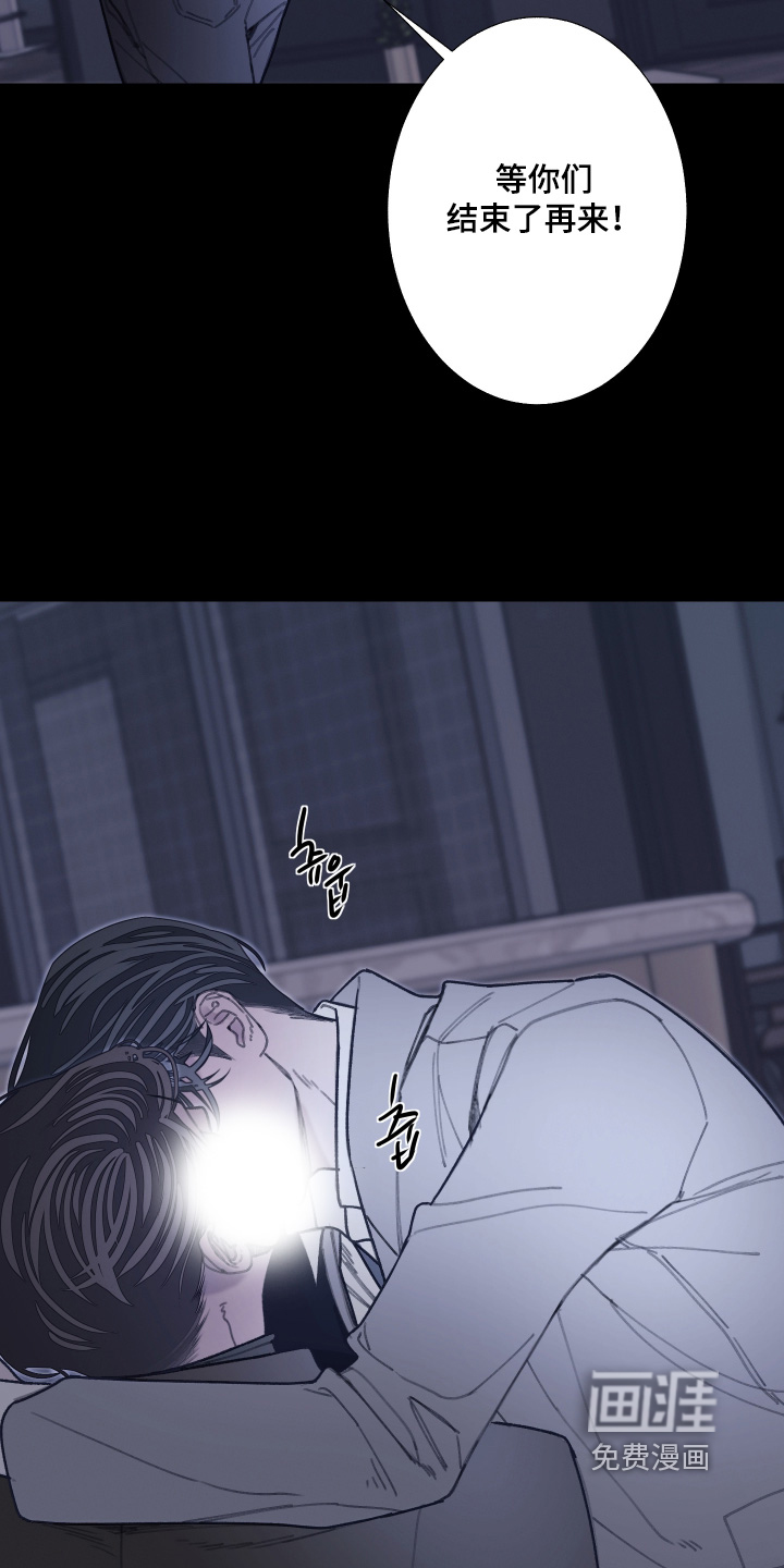 第225话14