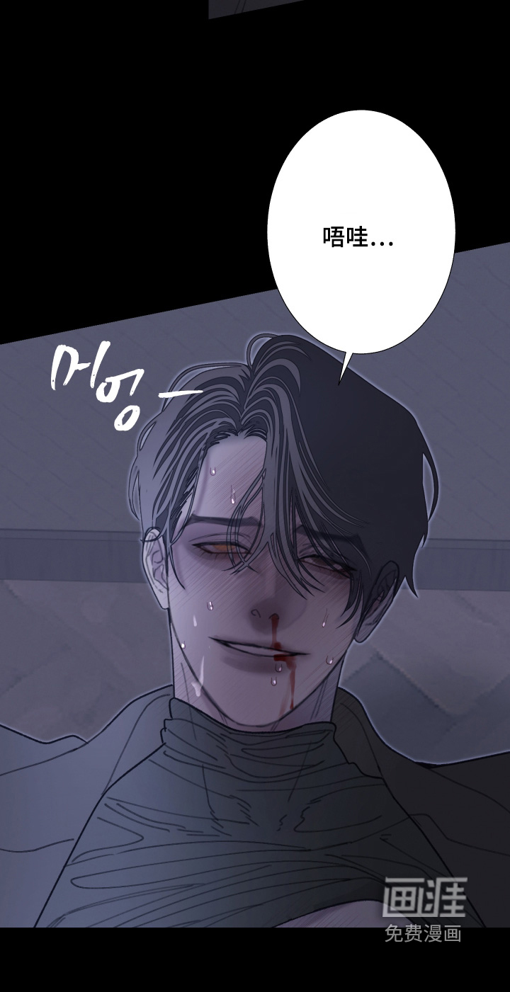 第225话22
