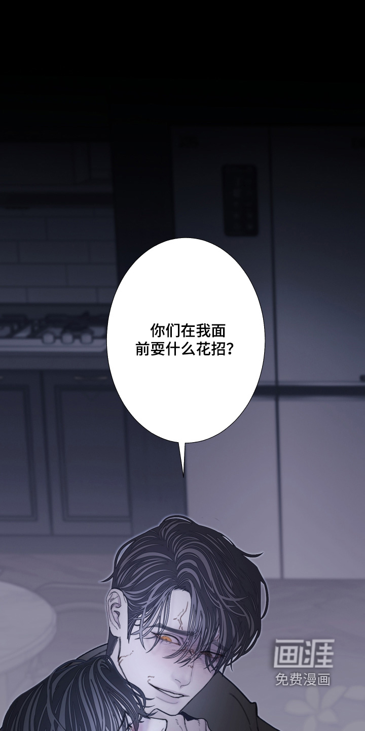 第225话0