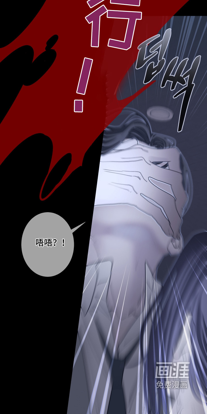 第224话25