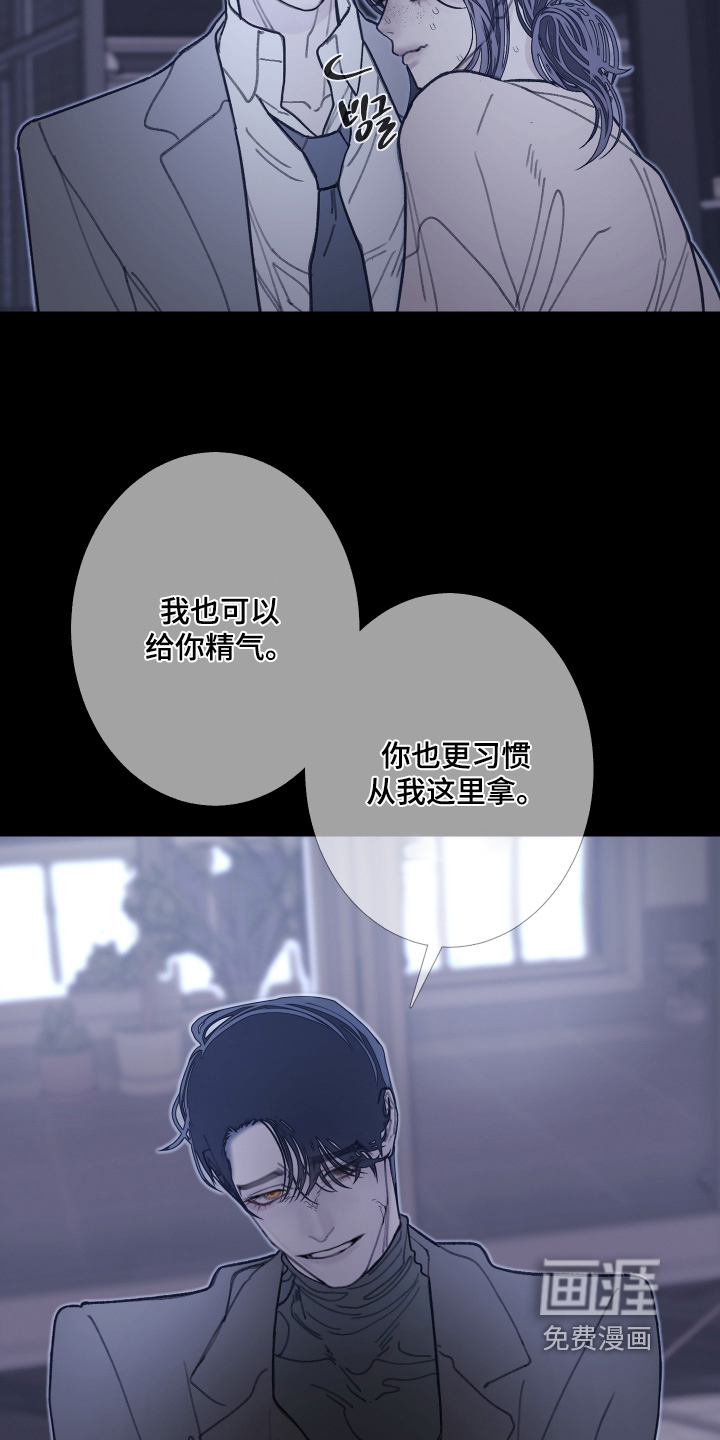 第224话8