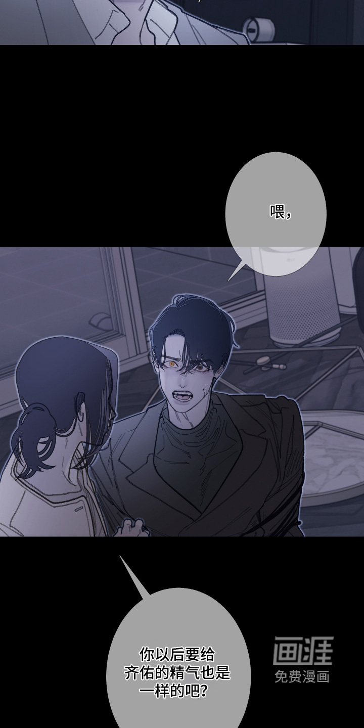 第224话16